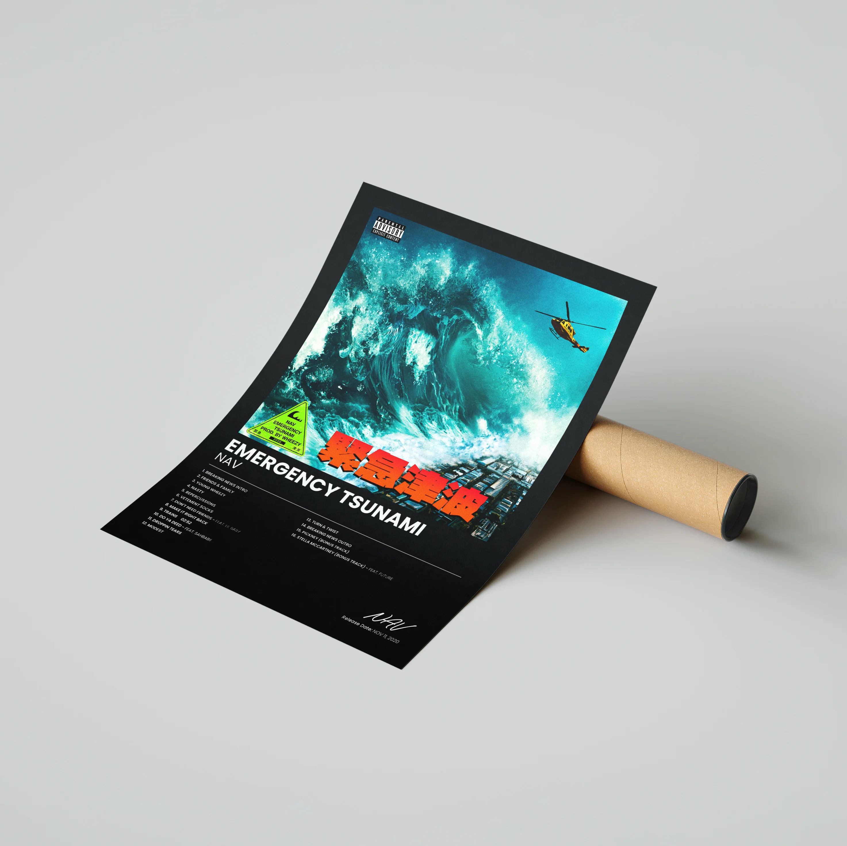 Product image 14